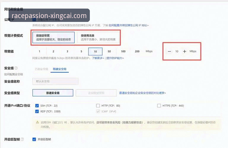 杏彩体育提现流程深度评测：从入门到精通的操作指南
