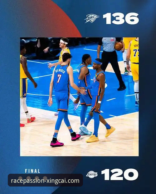 杏彩体育平台观赛必备知识：雷霆加时险胜活塞，亚历山大47分封神之战全解析