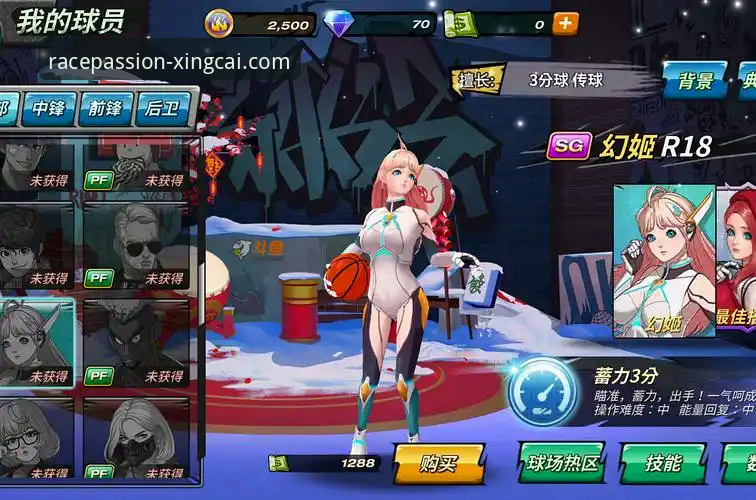 杏彩体育平台）主打的是"激情竞速"类游戏，比如7F9K这类热门竞速项目。但它的实用价值远不止于此。根据赵启明的分析，这个平台有三大硬核优势：
